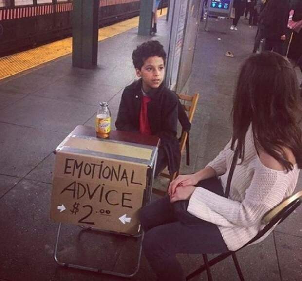 Эмоциональный совет в метро