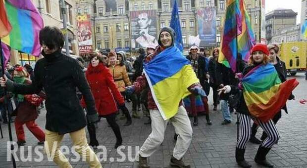 Гей-парад в Киеве: наконец «цеЕвропа»! | Русская весна