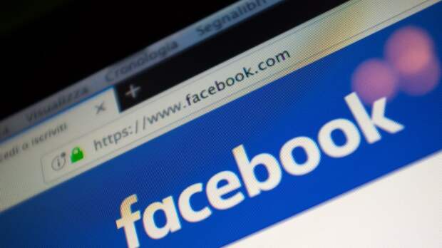 Багдасарян назвал блокировку ФАН в соцсетях ожидаемым этапом в холодной войне против России Багдасарян назвал блокировку ФАН в соцсетях ожидаемым этапом в холодной войне против России