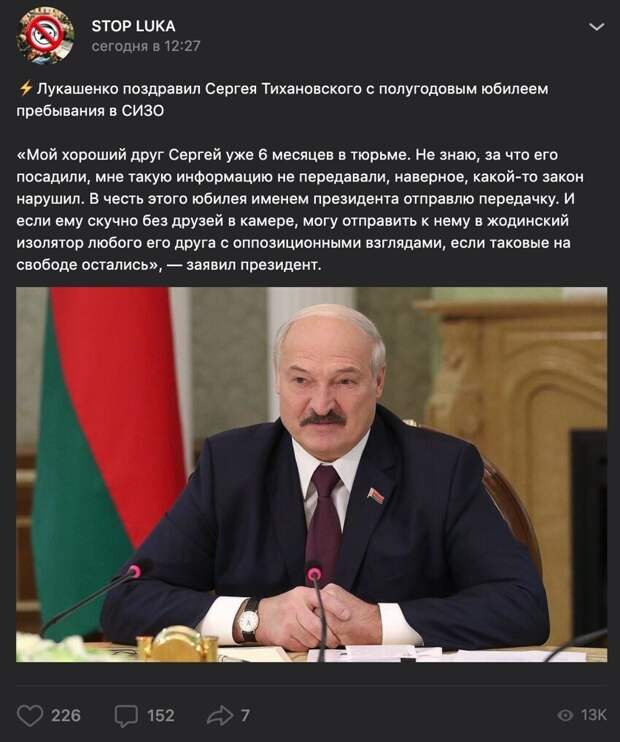 Ага, это Панорама придумала, а хомячки потащили Ага, это Панорама придумала, а хомячки потащили
