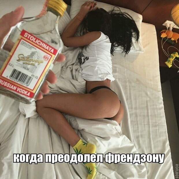 Смешные картинки с надписями прикол, юмор