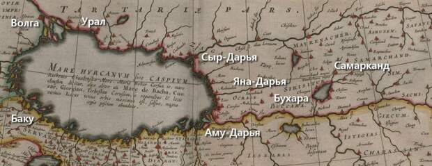 Катастрофы Древнего мира. Каспийское море - как это было. Реконструкция трагических событий