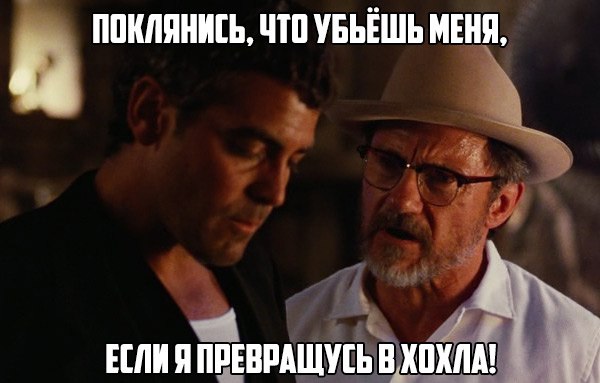 «Имперец остается имперцем». На Украине пожелали Навальному «сгнить на зоне»