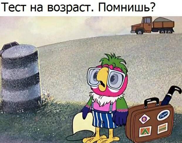 Утренний позитив в картинках с надписями (12 фото) Утренний позитив в картинках с надписями (12 фото)