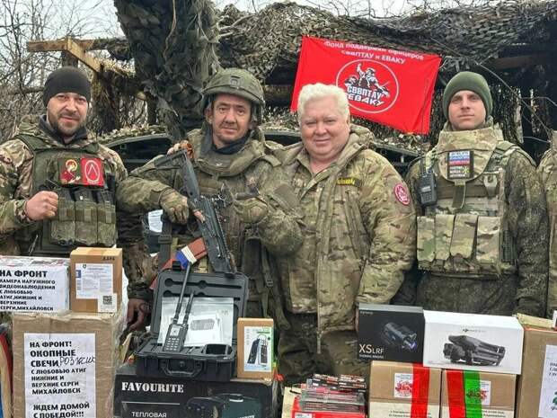 Фонд офицеров СВВПТАУ и ЕВАКУ доставил 12 тонн груза артиллеристам на Покровское направление