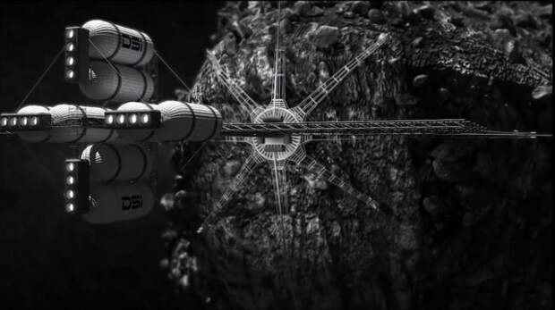 Asteroid