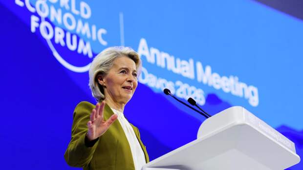 "Приближается к кончине": Европе открылась страшная правда после Давоса