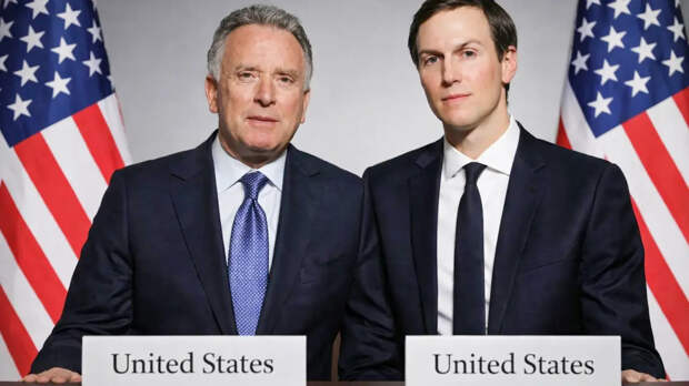 Трамп смеётся над Ираном, Уиткофф умоляет о пощаде. Что ответила Россия?