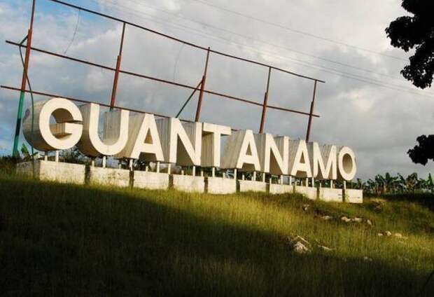 Зря ты, Обама, не закрыл Гуантанамо...