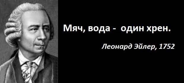Зачем самолету острая задняя кромка крыла, или о роли трения в создании подъемной силы аэродинамика, удивительное, длиннопост