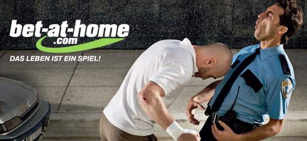 Чистая прибыль Bet-at-Home уменьшилась на 42 %