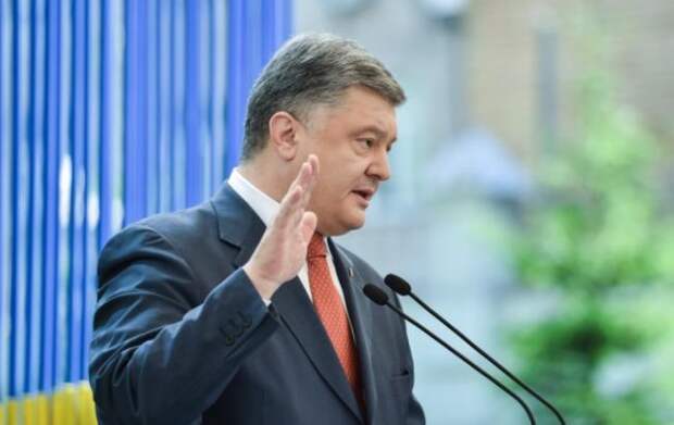 Украина решила помочь Стокгольмскому арбитражу признать Крым российской территорией