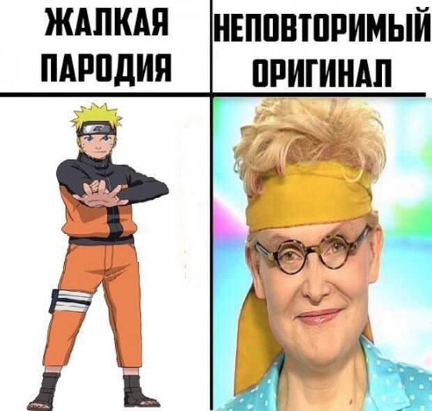 Прикольные фотомемы (28 шт)