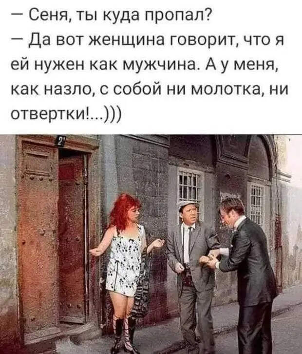 Счастье не в деньгах. Но где-то очень рядом с ними