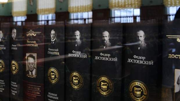 ФСИН представила рейтинг самых популярных книг в местах лишения свободы