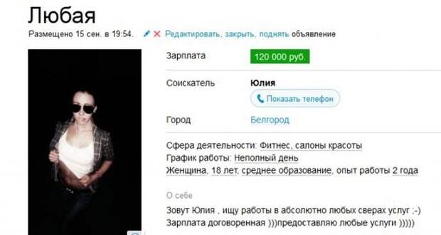 Оптимистичная подборка (22 фото) Оптимистичная подборка (22 фото)
