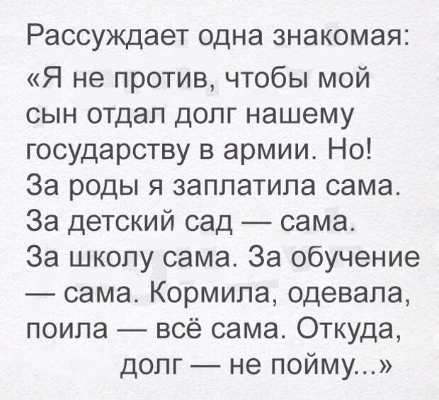 T1bVh6F7Kuo