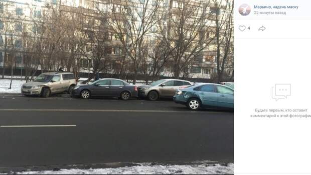 На Батайском проезде иномарка протаранила три автомобиля