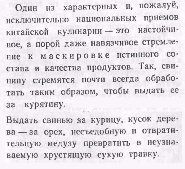 00tQOnWsAgTjX (700x641, 97Kb)