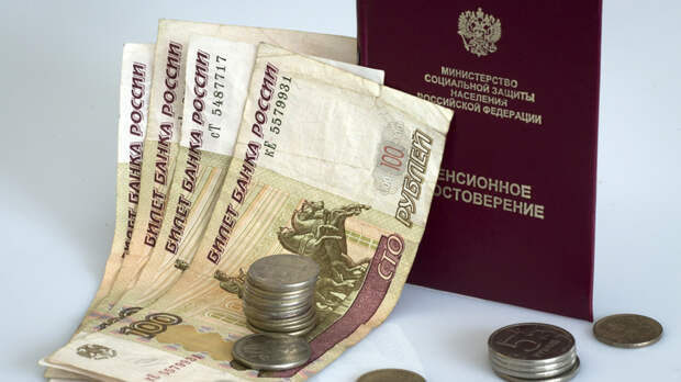 Почему работающим пенсионерам не индексируют выплаты? У ПФР три аргумента Почему работающим пенсионерам не индексируют выплаты? У ПФР три аргумента