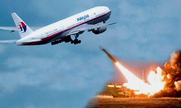 Эксперты -Boeing MH17 сбила Украина