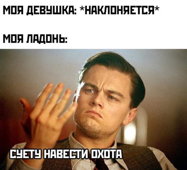 Смешные картинки 14 июля 2021