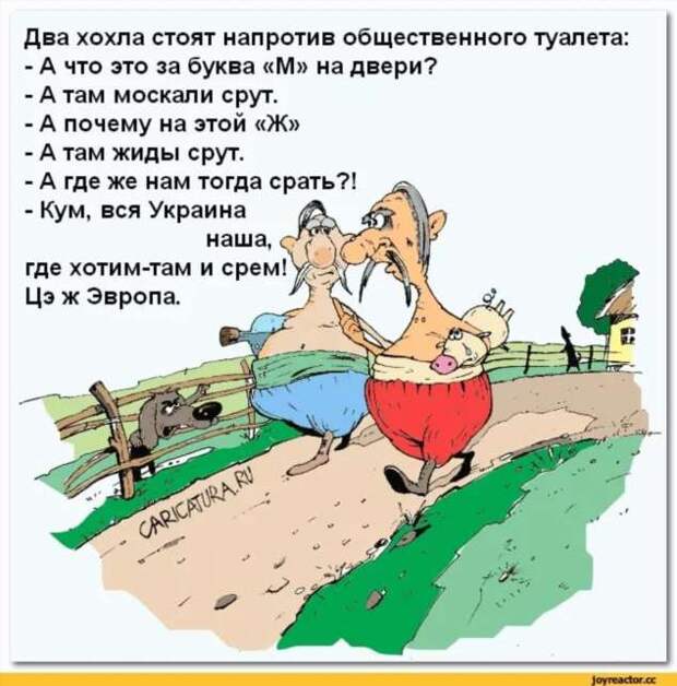Прикольные демотиваторы с надписями. Подборка chert-poberi-dem-chert-poberi-dem-39190303112020-8 картинка chert-poberi-dem-39190303112020-8