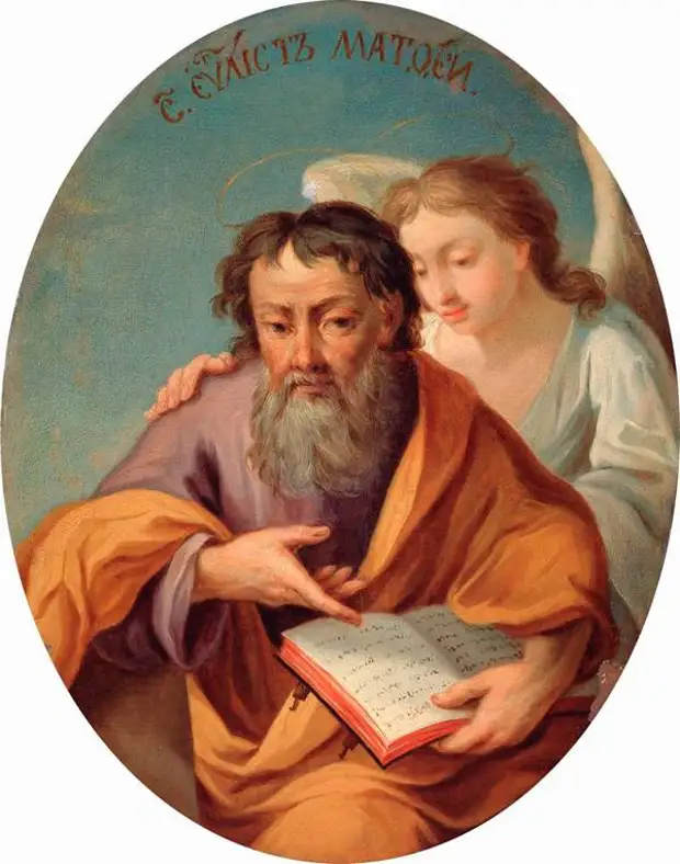 Картины Боровиковского