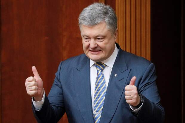 Действующий президент Украины Петр Порошенко