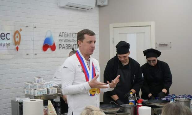 В Архангельске проходит форум шеф-поваров для популяризации поморской кухни