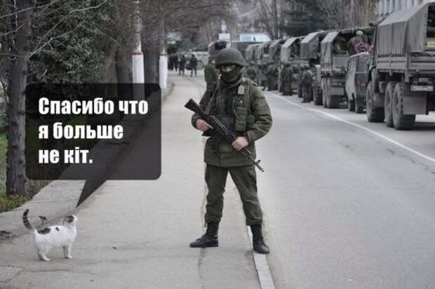 «Мы не имели права отдать Крым без единственного выстрела», — экс-президент Украины