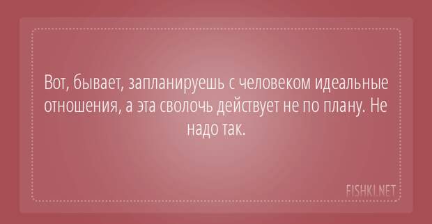 20 открыток с отборным юмором открытки, позитив, юмор