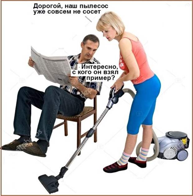 Юмор, юмор, юмор... Юмор, юмор, юмор...