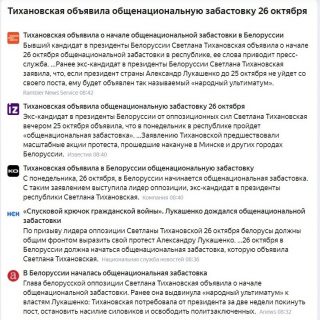 Юрий Селиванов: Кому на самом деле служит большинство «отечественных» СМИ?