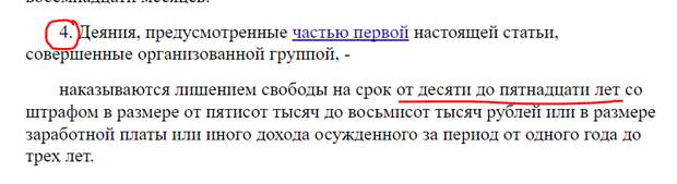 Здравствуйте, читатели! Думаю, каждый из Вас уже читал чудовищную новость о том, что в Москве был заминирован Land Cruiser 50-летнего офицера ВС РФ. Сегодня (24.07.2024г.-8