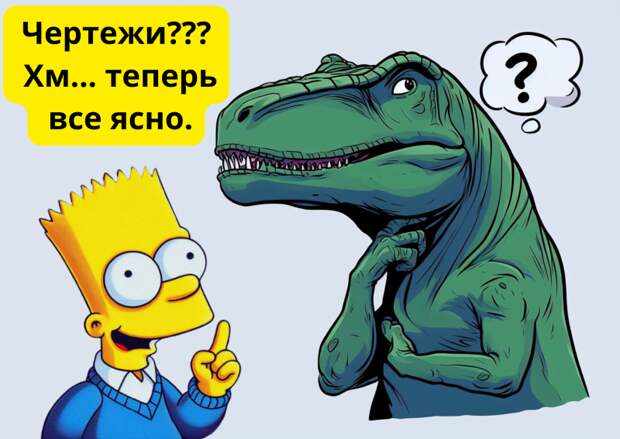 Я надеюсь, что мой лонгрид о чертеже доступно помог вам понять важность чертежа детали и то, что он содержит.