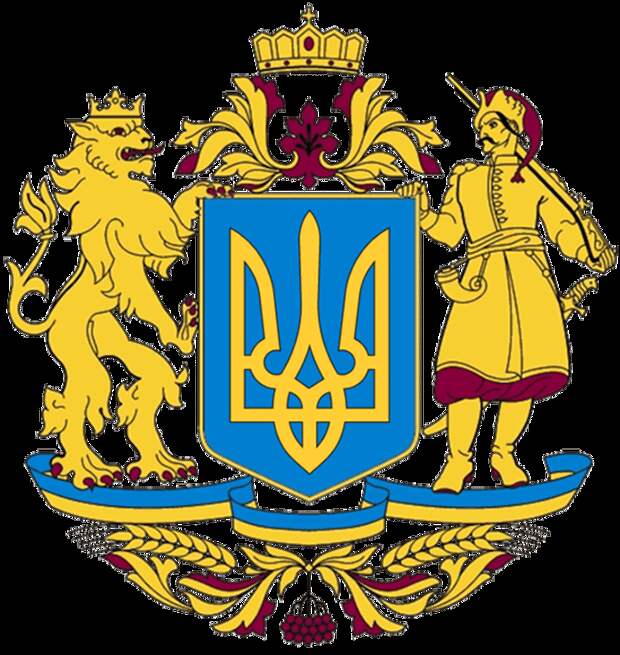 Герб Украины / ©Getty images