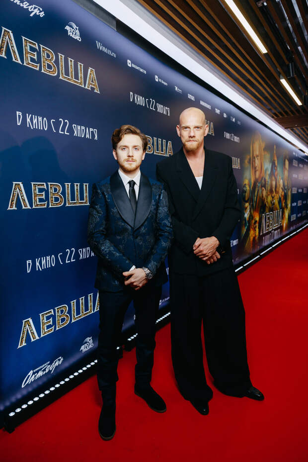 Блошка: Аглая Тарасова, Юрий Колокольников и Ольга Сутулова