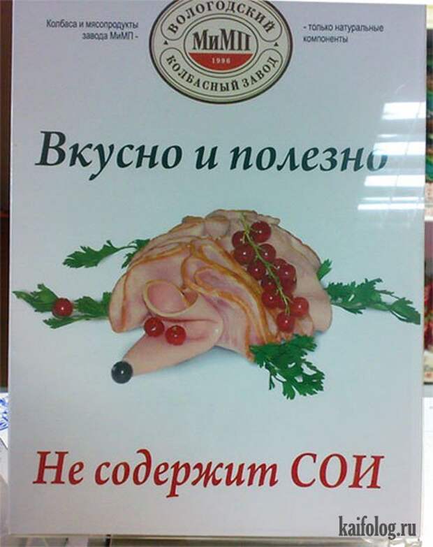 1423641943_1288506341_048