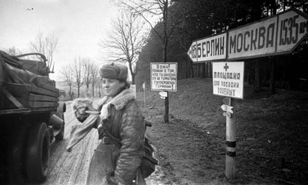 Женщина на войне фото 19.jpg