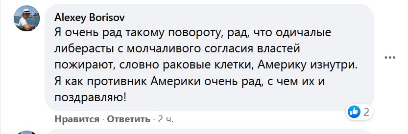 В Калифорнии МАТЕМАТИКА уже не имеет значения