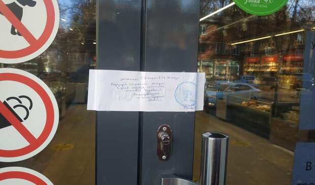 Три продуктовых магазина в Нижнем Новгороде опечатали из-за коронавирусной угрозы