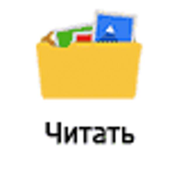 Морфологический разбор слова онлайн 5 класс