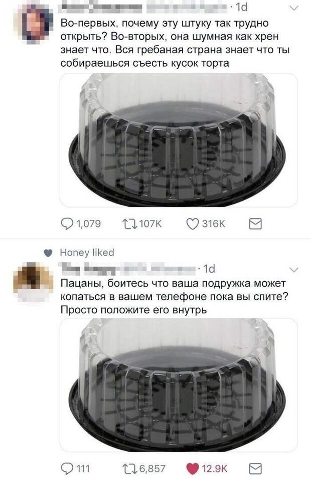 Почему-то никто так не делает, но ведь это же гениально! Почему-то никто так не делает, но ведь это же гениально!