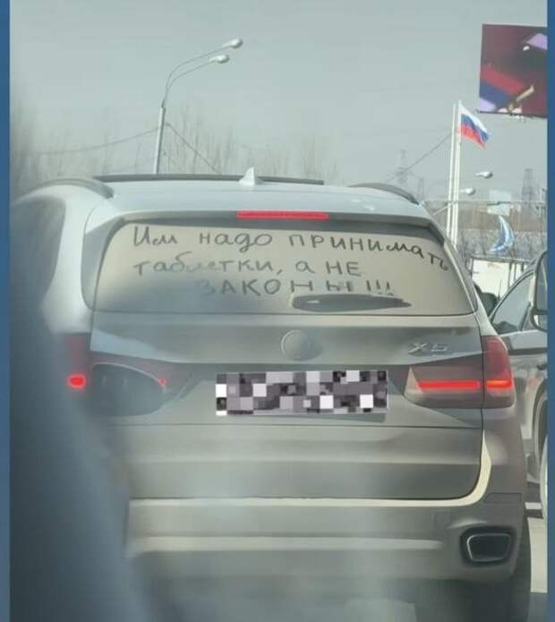 Донецкая группа новостей, Донецк ДНР