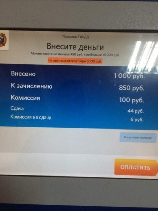 Как накраситься на свидание, чтобы точно покорить ухажёра Как накраситься на свидание, чтобы точно покорить ухажёра
