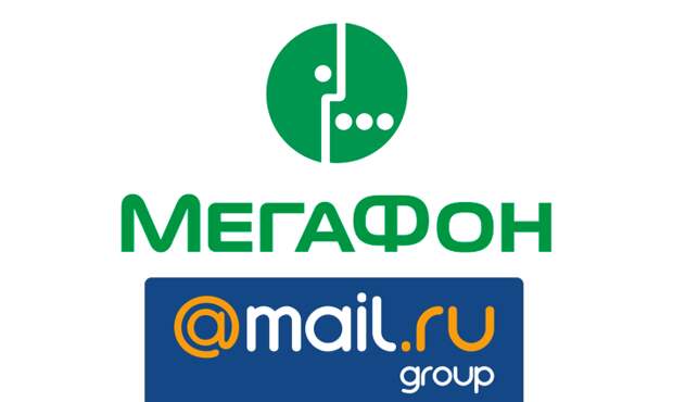 Купить Почты Майл Ру