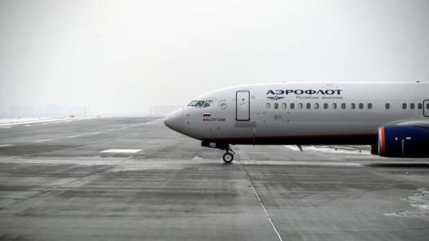 В аэропорту Сочи ввели ограничения