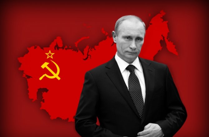 Путин рассказал кто развалил СССР Путин рассказал кто развалил СССР