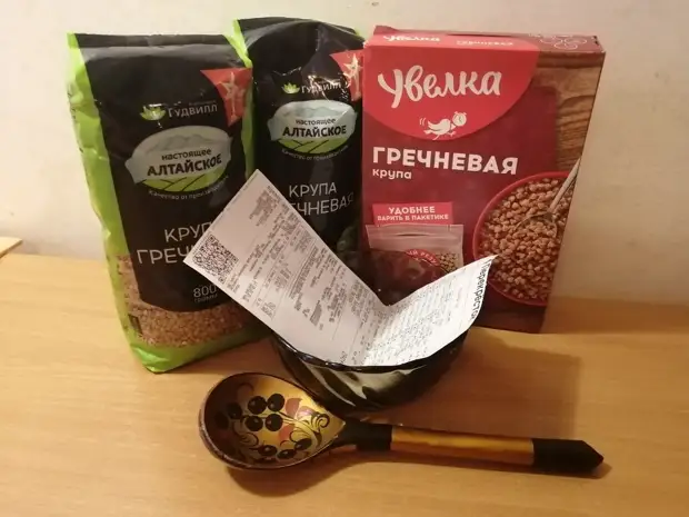 Эксперты назвали 2 причины остановить охоту за гречкой в Челябинске